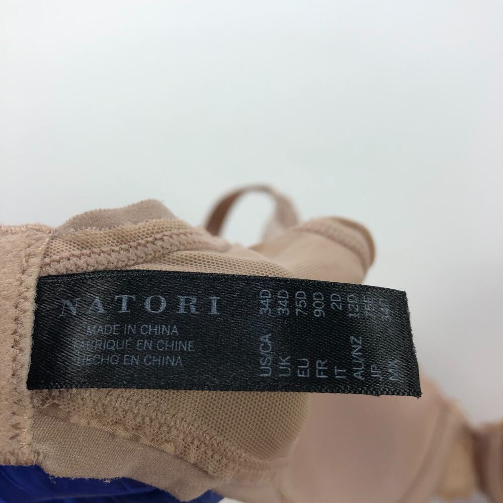 Natori Bra 34D T Shirt Refined Contour Underwired Lace Strap Brown 7313219 - Picture 9 of 13